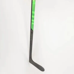 Crosse Hockey Bauer Supreme Matrix Senior 9 Crosse Hockey Bauer Supreme Matrix Senior -pro patinage soldes pdtimg 4898701b