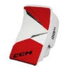 Bouclier CCM Axis 2.5 Junior 1 Bouclier CCM Axis 2.5 Junior -pro patinage soldes product 11594407b